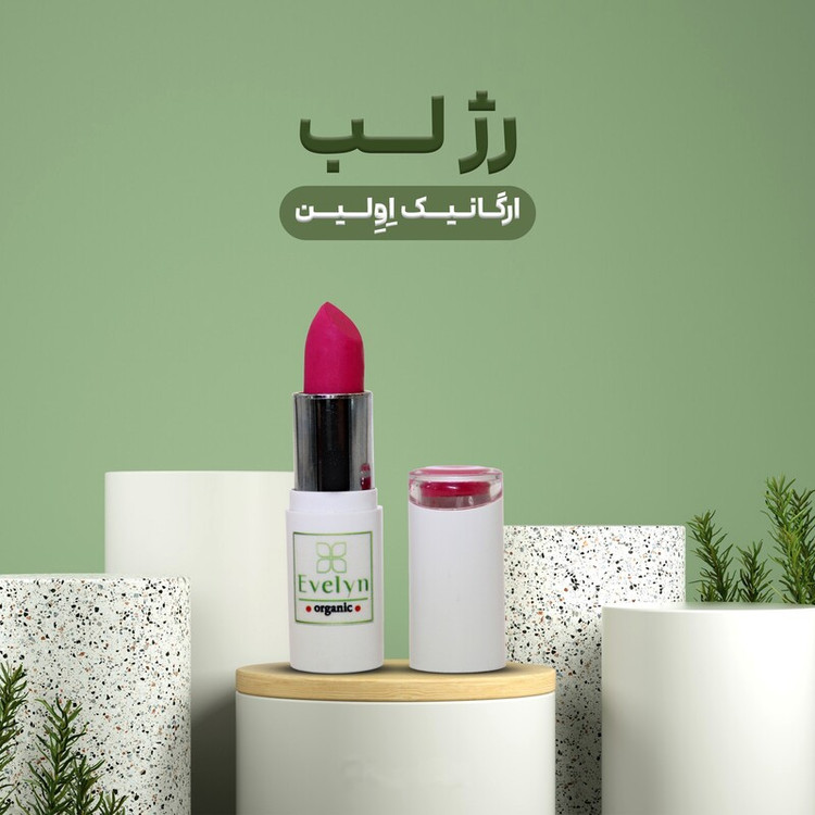 رژلب مدادی ارگانیک Evelyn – Organic Lipstick Pencil رنگ کالباسی با بافت مخملی و بدون سرب