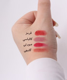 رژلب مدادی ارگانیک Evelyn – Organic Lipstick Pencil رنگ گلبهی ملایم با بافت نرم و بدون خشکی