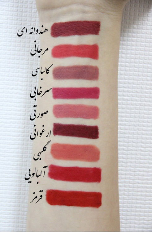 رژلب مدادی قابل تراش ارگانیک Evelyn – Organic Lipstick Pencil بافت مخملی و رنگدانه بالا، بدون سرب