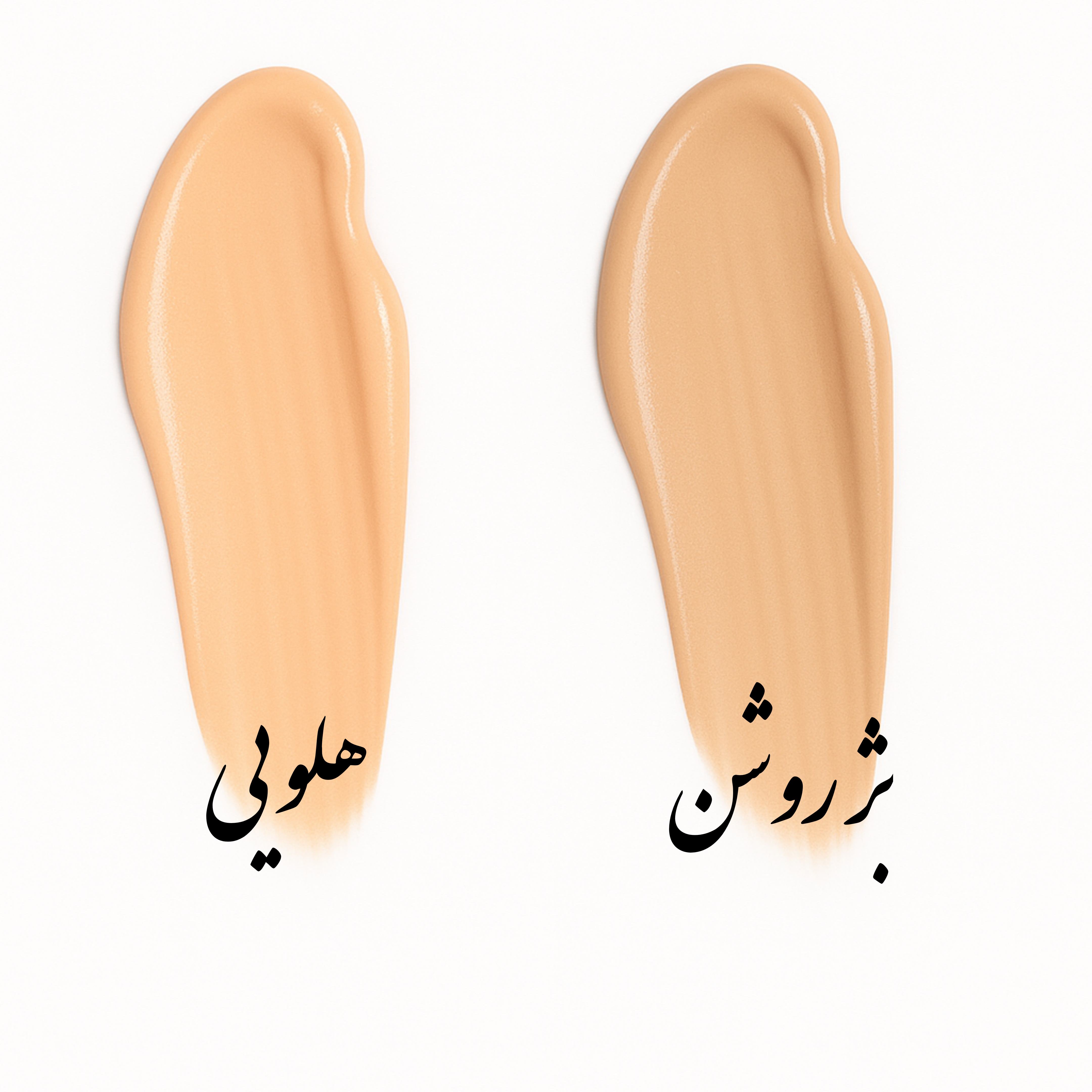 کرم‌پودر ارگانیک Evelyn – Organic Foundation پوشش‌دهی بالا، بافت سبک، بدون چربی و مناسب انواع پوست
